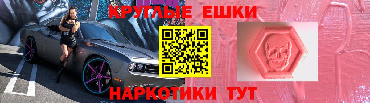 Каннабис Кемерово