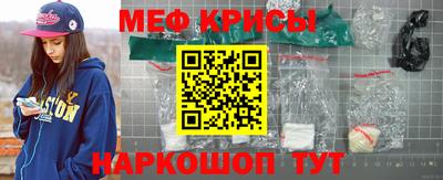 a pvp Краснознаменск