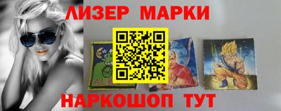a pvp Краснознаменск