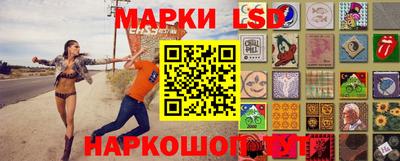 наркотики Краснокаменск