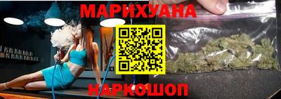крисы Краснодар