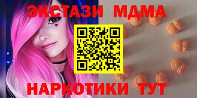 a pvp Краснознаменск