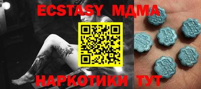 a pvp Краснознаменск