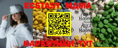 a pvp Краснознаменск