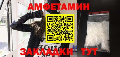крисы Краснодар