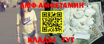 крисы Краснодар
