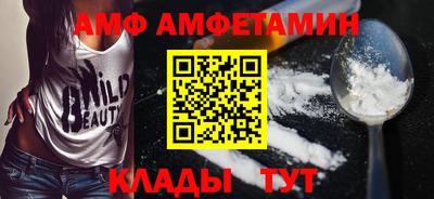 наркотики Краснокаменск