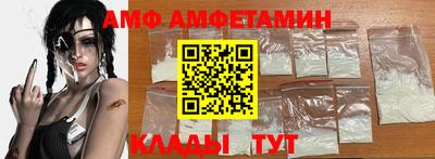 a pvp Краснознаменск