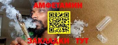 крисы Краснодар