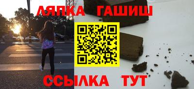 a pvp Краснознаменск