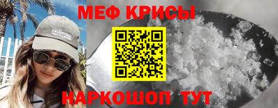 a pvp Краснознаменск